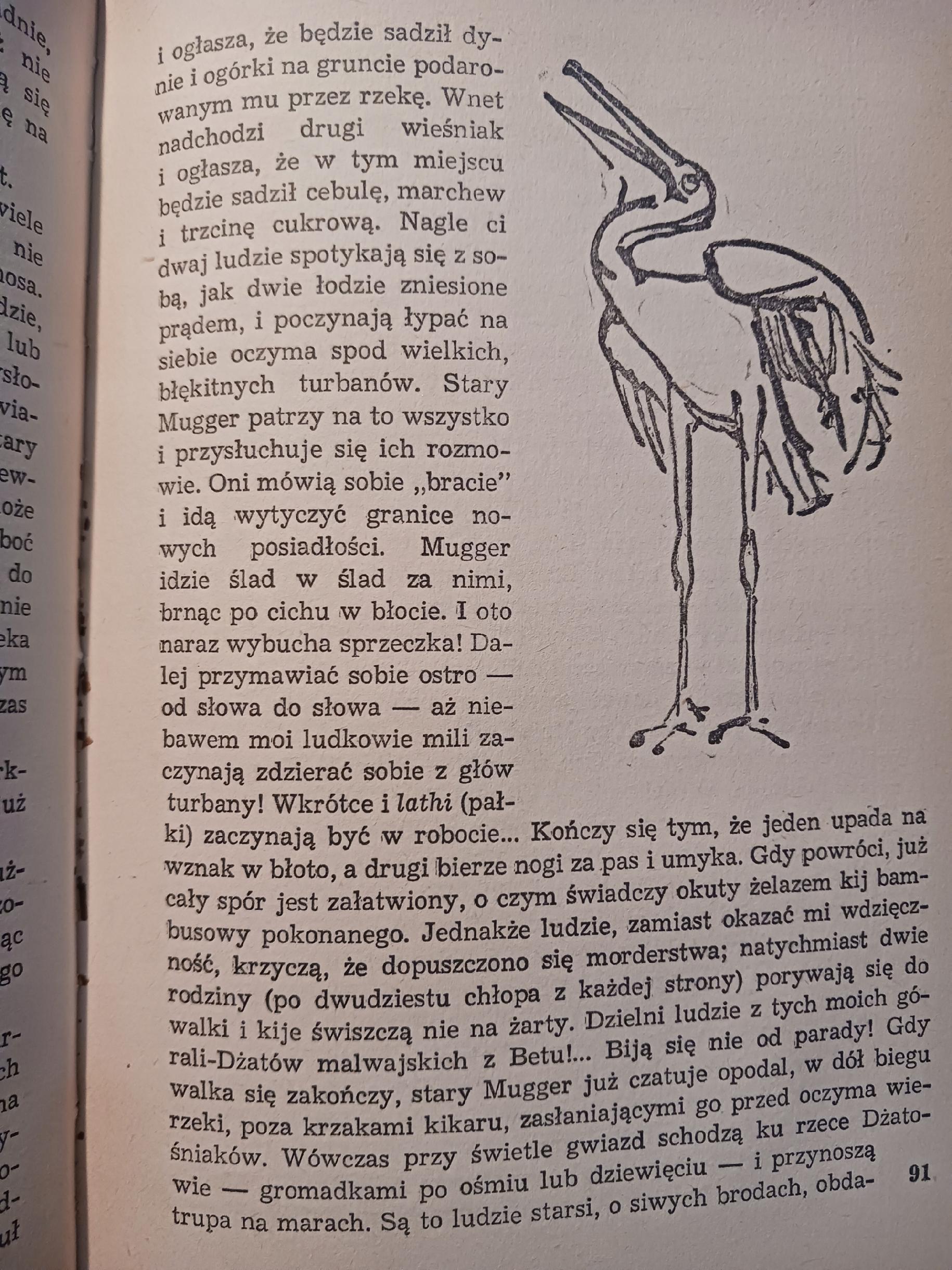 Rudyard Kipling x2 Księga dżungli, Druga księga dżungli, il. K. Latałło