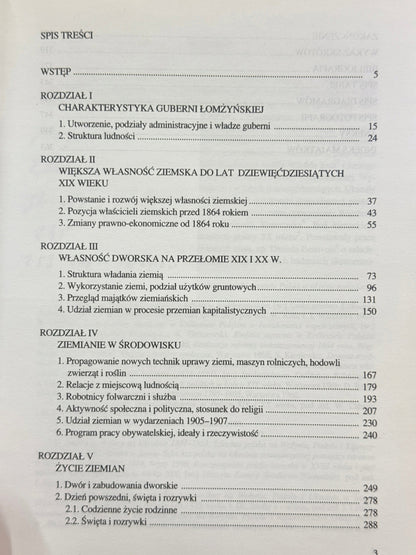 Ziemiaństwo w Guberni Łomżyńskiej na przełomie XIX i XX wieku