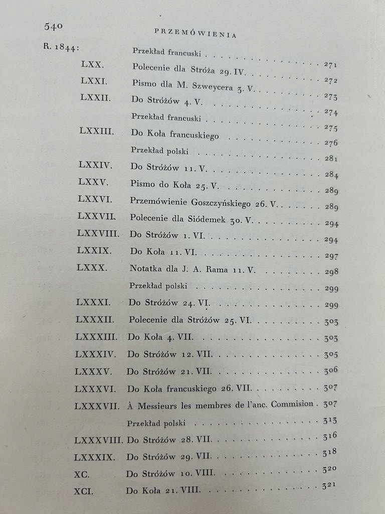 79bc33306bb1dea065bea7e3bf1aaf79