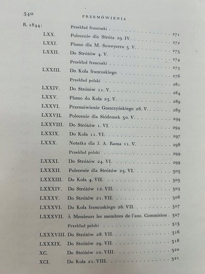 79bc33306bb1dea065bea7e3bf1aaf79