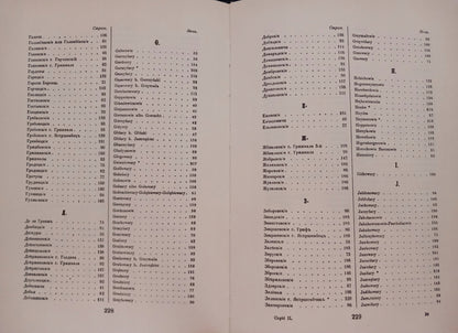 aa33afd6540bbf1bde8175d72fef218e