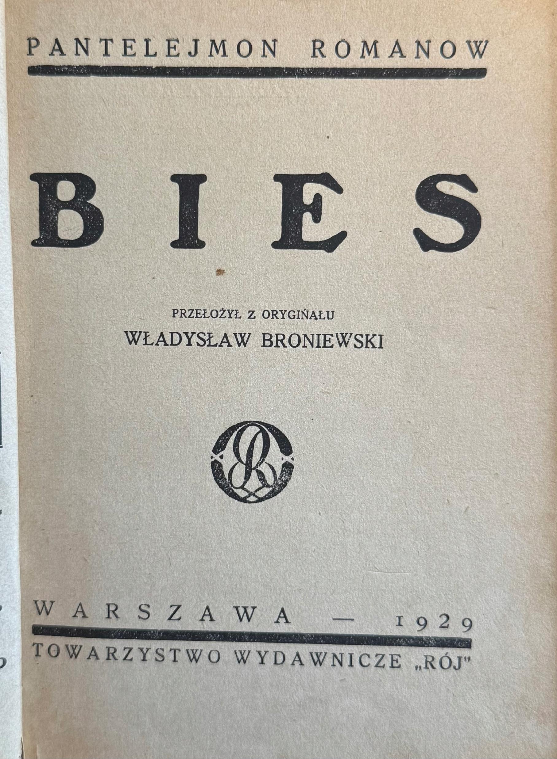 Bies Pantelejmon Romanow [Warszawa 1929]