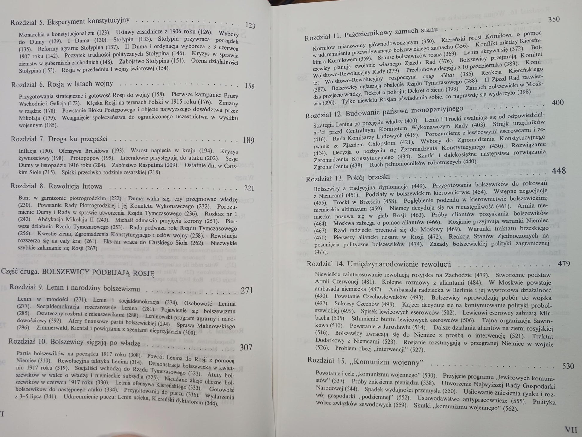 08d729125a285ad541568d597bc6dac6