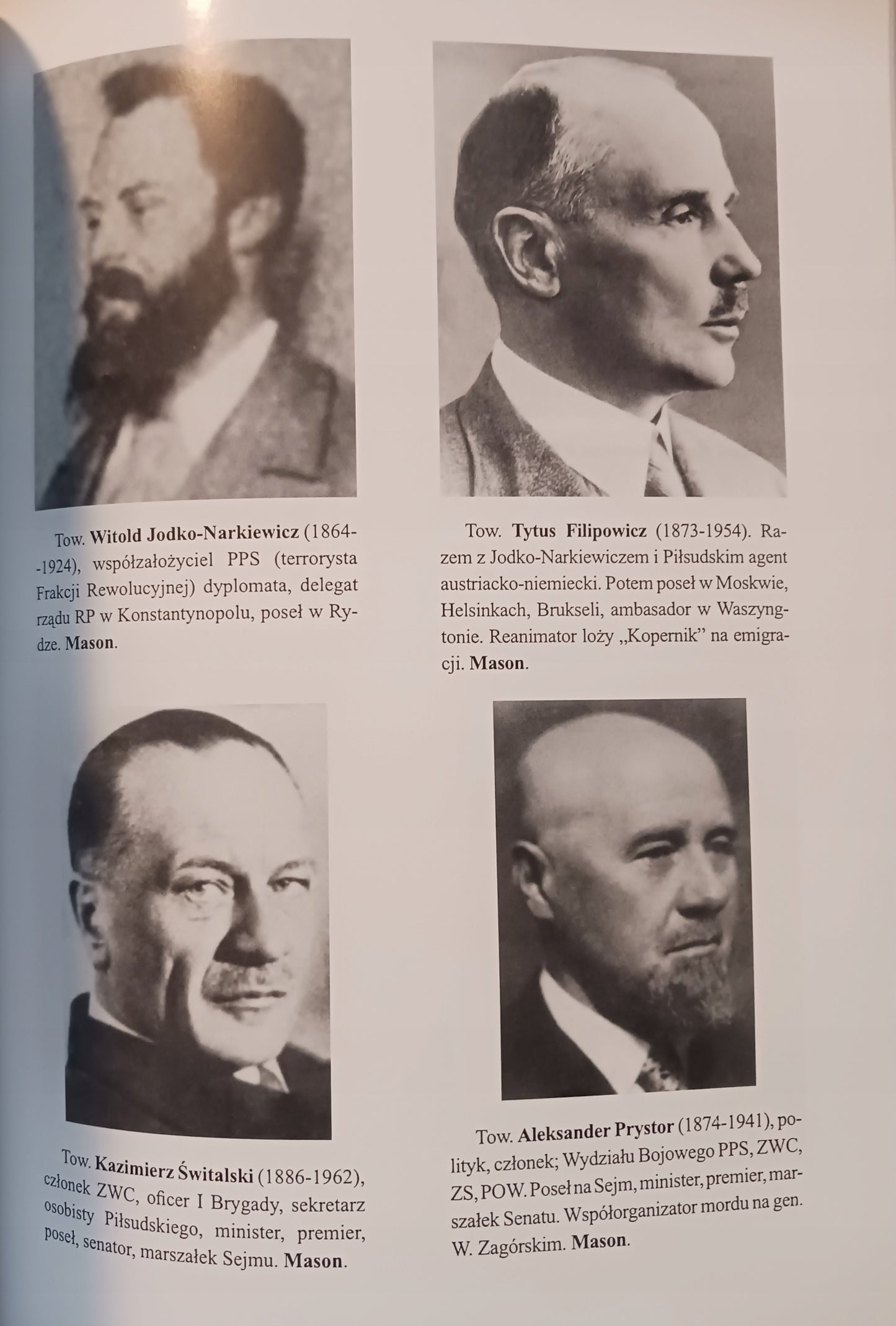 11897ab581d9d15ad597b4a5b86af18e