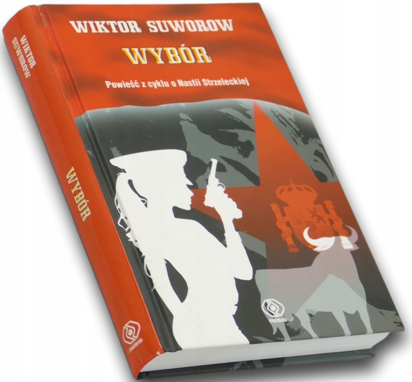 12506588a949d9d4e0293799959f7027