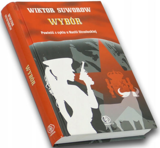 12506588a949d9d4e0293799959f7027