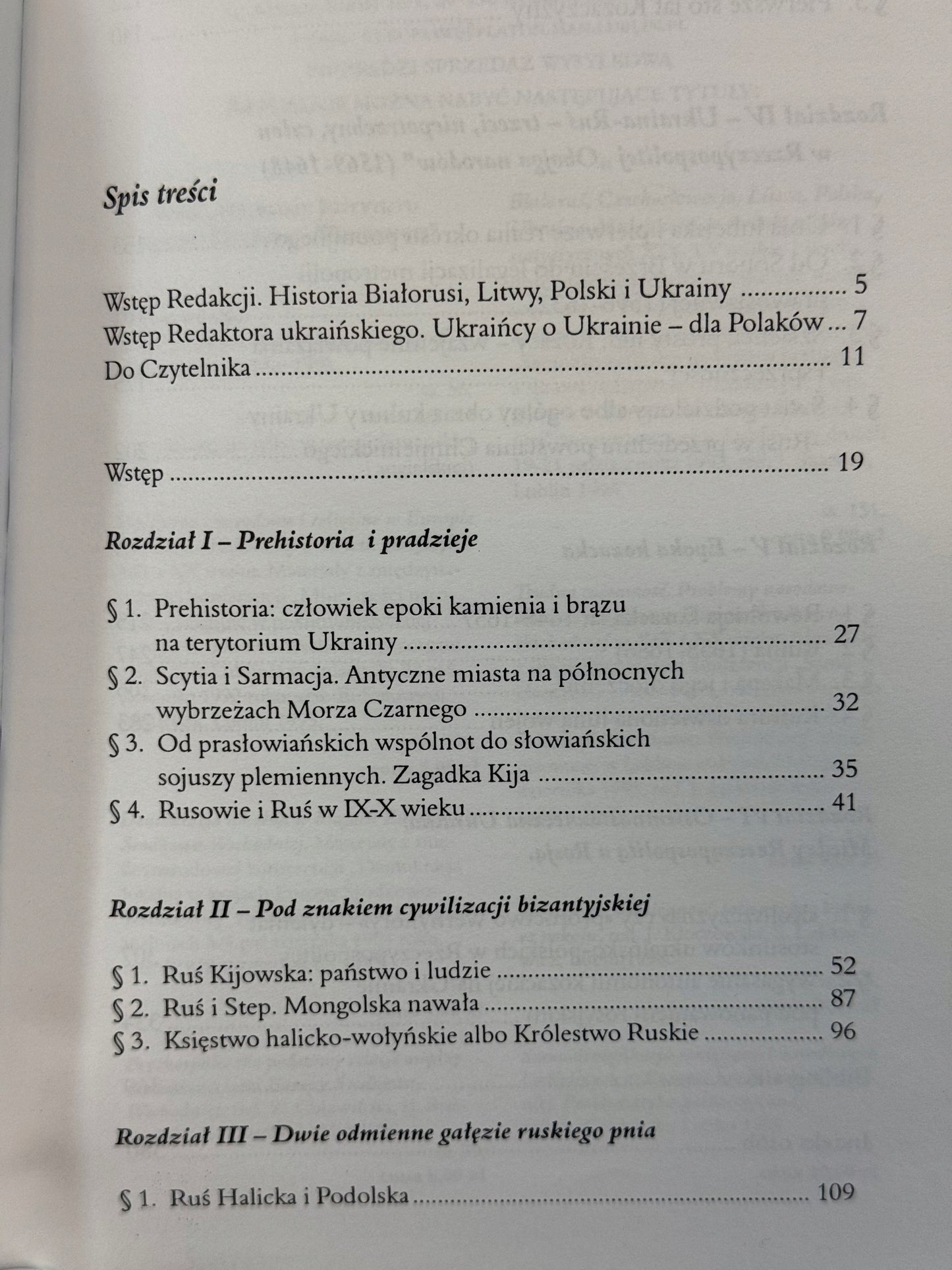 Historia Ukrainy od czasów najdawniejszych do końca XVIII wieku N.Jakowenko