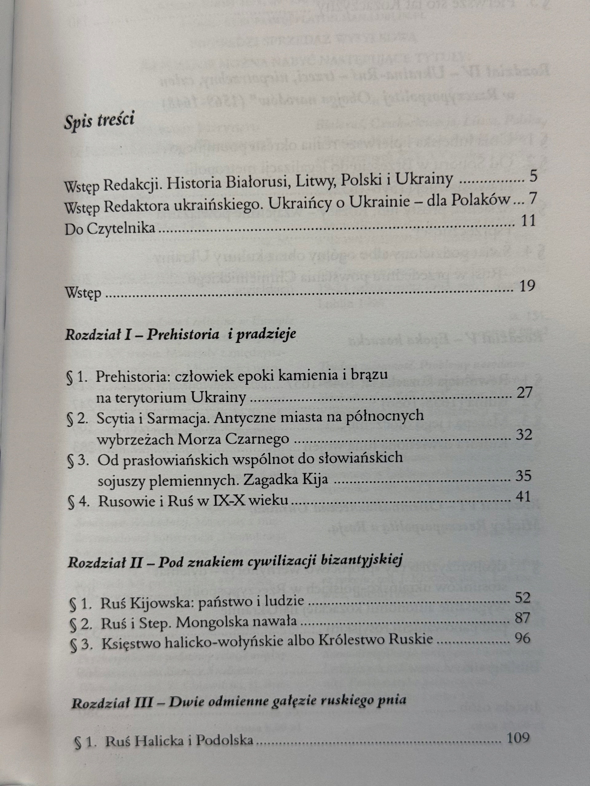 Historia Ukrainy od czasów najdawniejszych do końca XVIII wieku N.Jakowenko