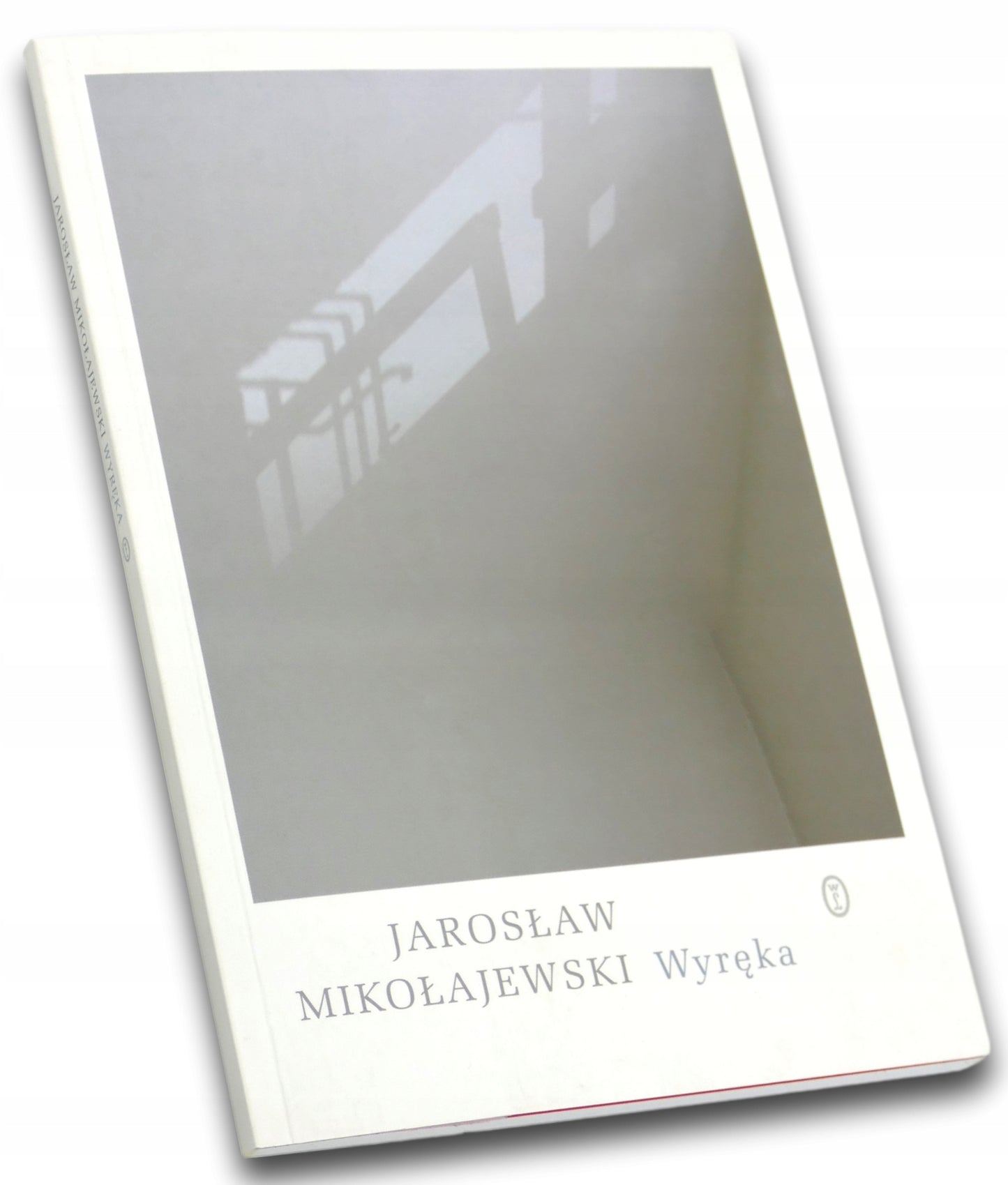Wyręka, Jarosław Mikołajewski [dedykacja Autora]