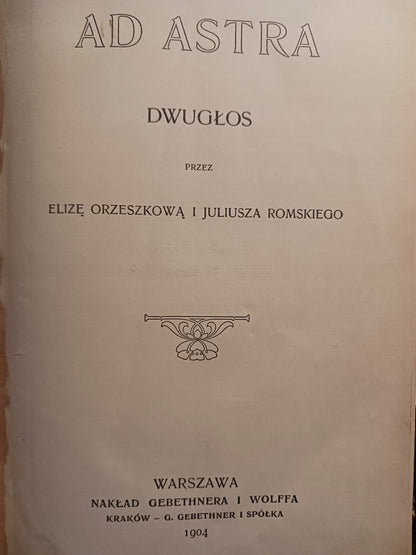 da25355ba75984217f74dffa63d4eb21