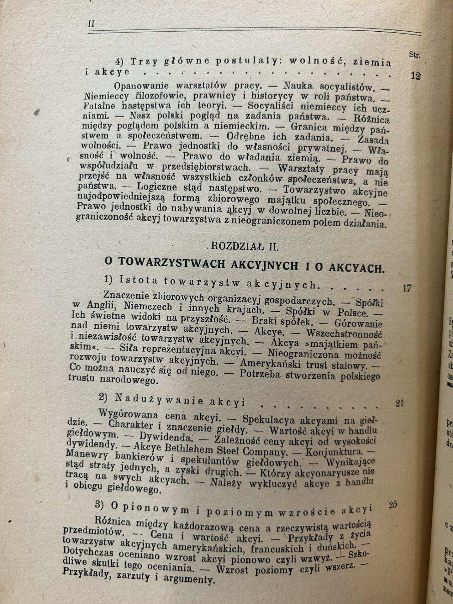 d0aabef75545fafa7306f19ff7ba5352