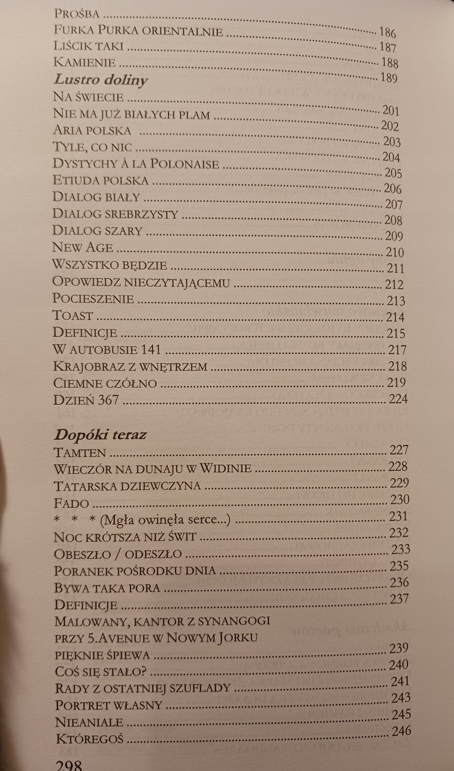 Henryk Gała x3 Teatry wiersza, Scena mała i miejska, Liryka i inne wiersze