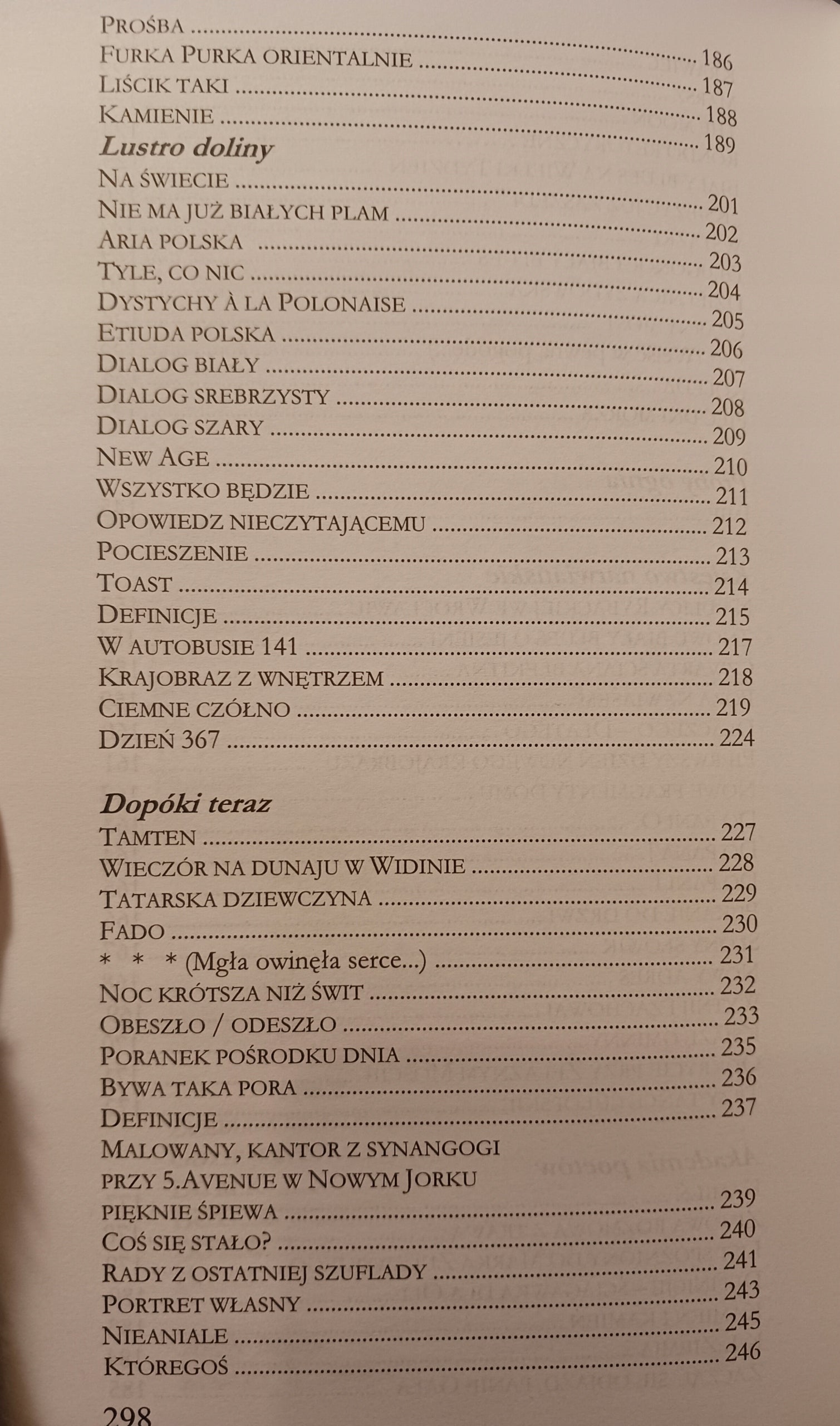 Henryk Gała x3 Teatry wiersza, Scena mała i miejska, Liryka i inne wiersze