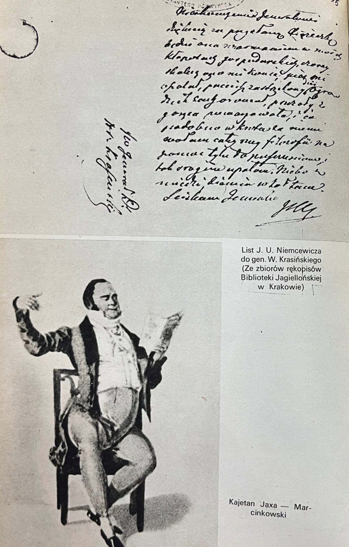 Marian Brandys Koniec świata szwoleżerów