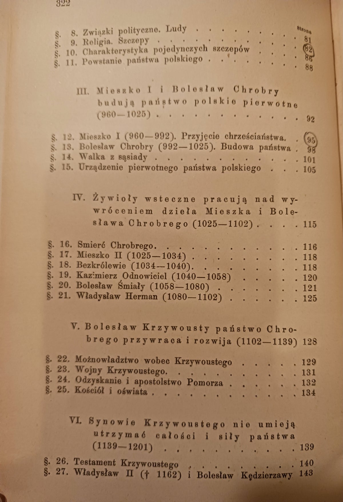 Dzieje Polski w zarysie Tom I Michał Bobrzyński [wydanie z roku 1880]