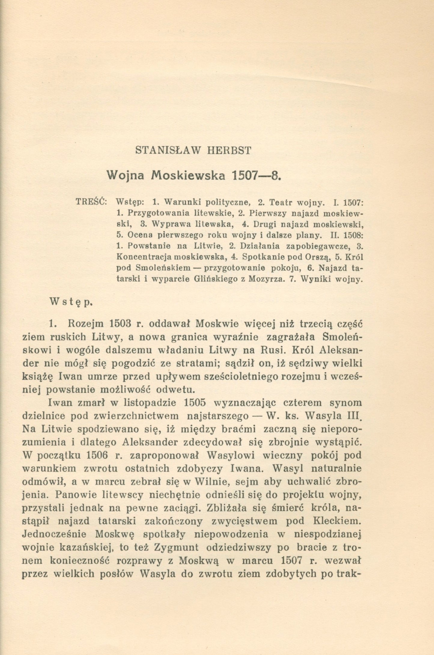 Herbst Stanisław- Wojna Moskiewska 1507-1508 [dedykacja autora]