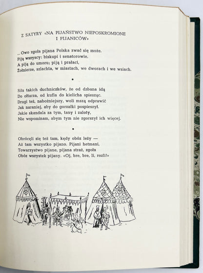 Polski słownik pijacki i antologia bachiczna [ilustrował Feliks Topolski]