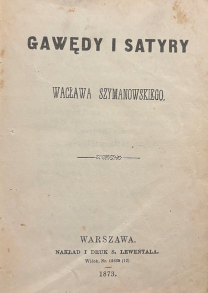 48c116848c28e43ec5895c5992230415