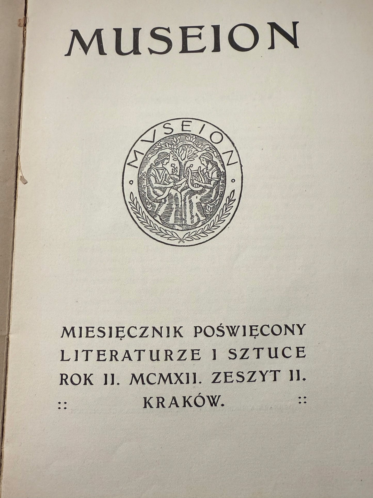 Museion Zygmunt Gorski Rok II Luty Nr. II. [1912 r.]