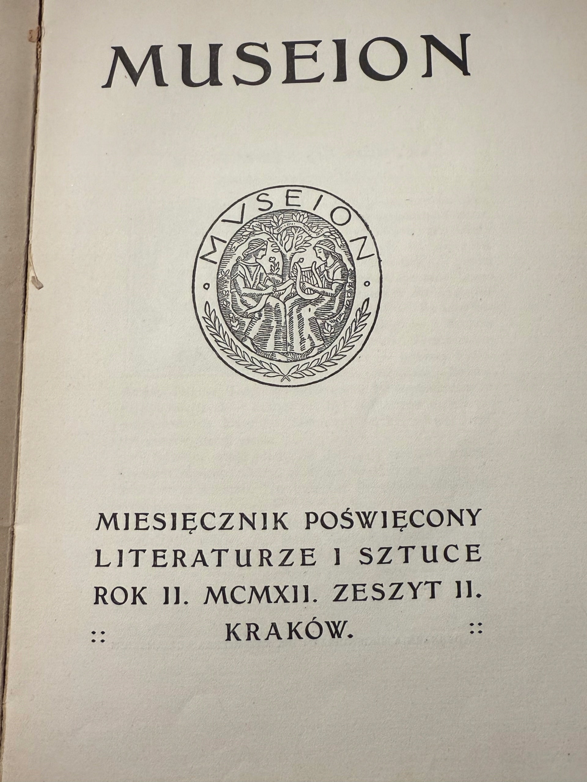 Museion Zygmunt Gorski Rok II Luty Nr. II. [1912 r.]