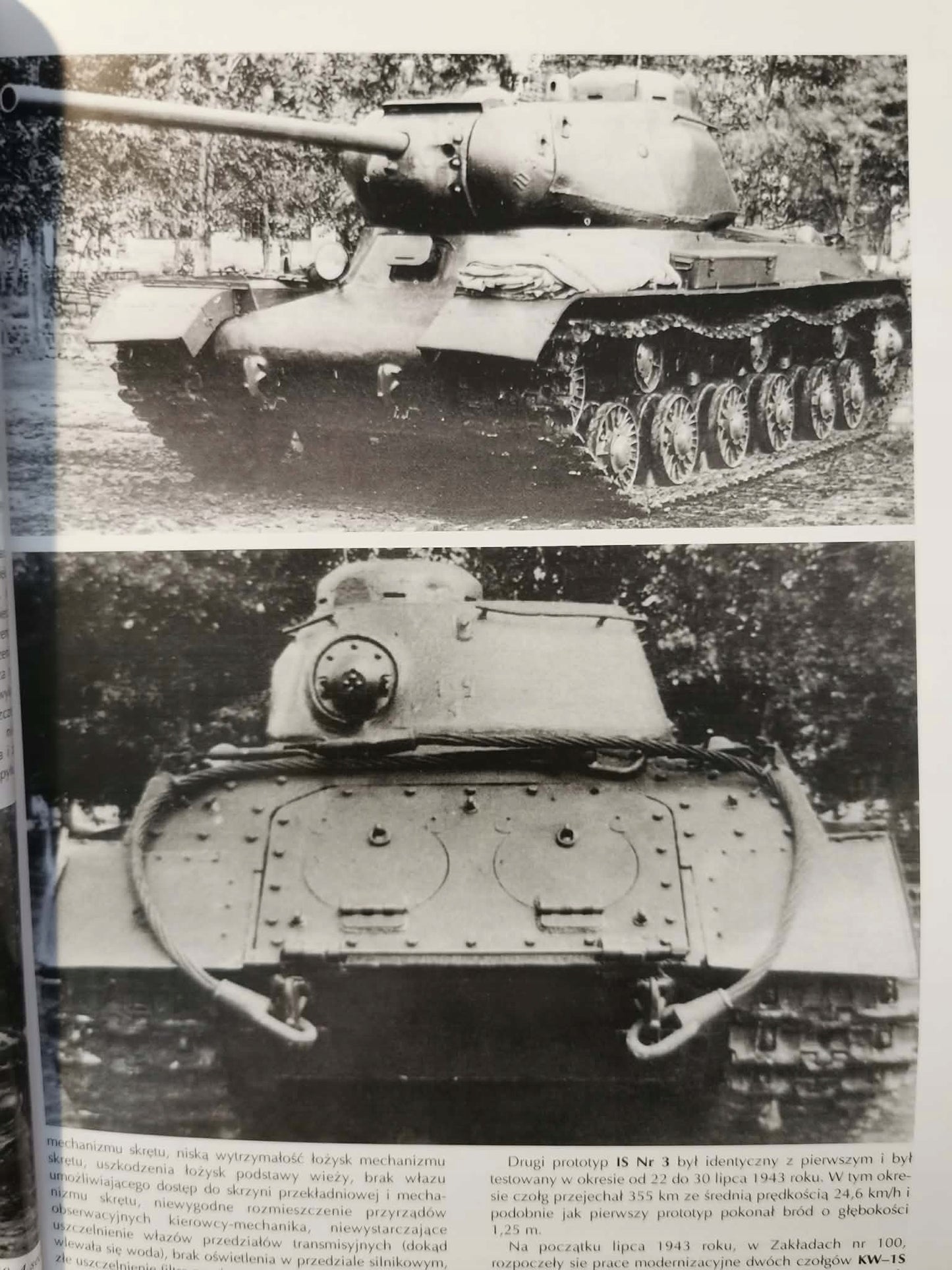 Tank Power XLVII Nr 273 IS, Michail Bariatynski