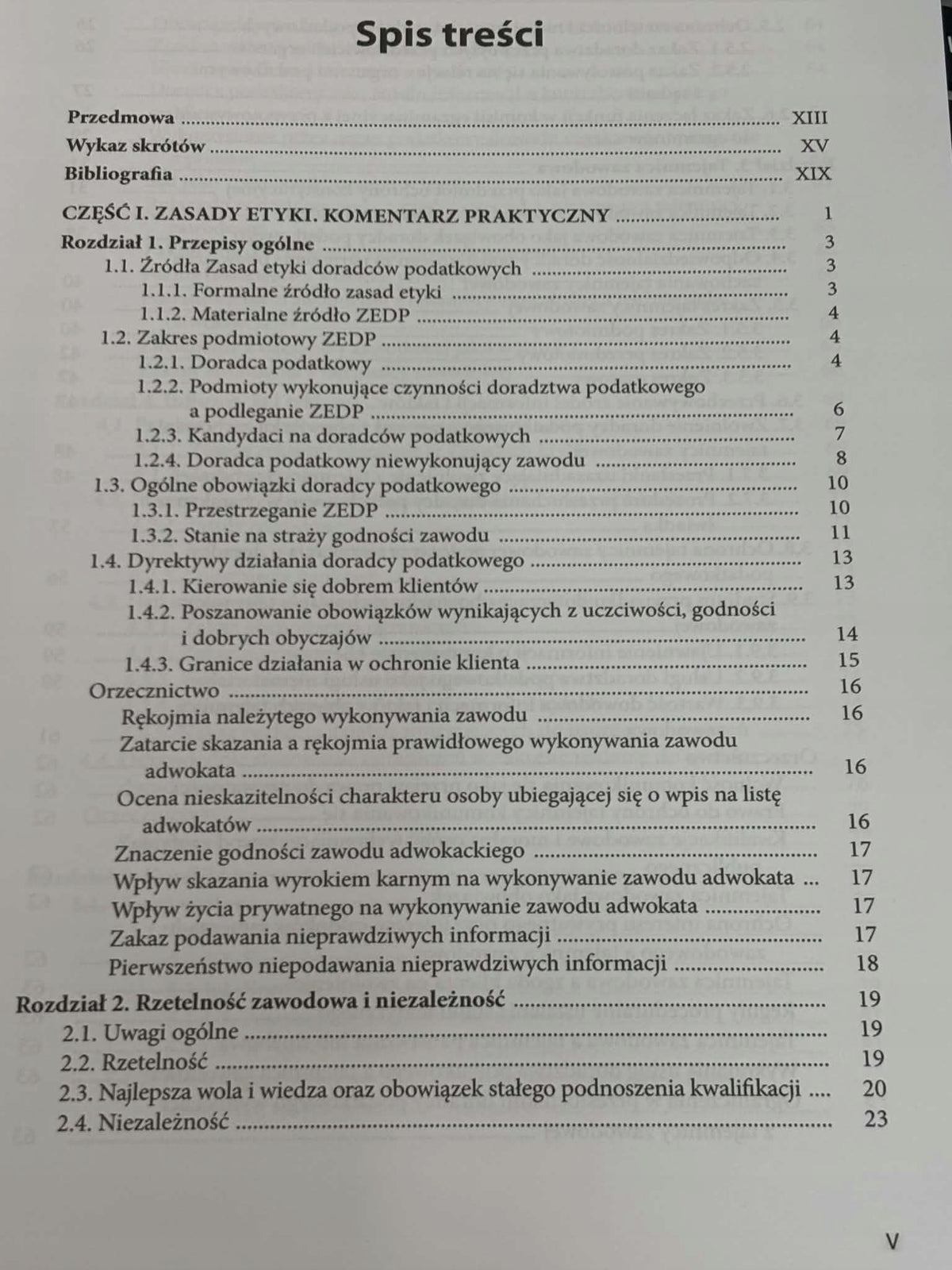 Etyka dla doradców podatkowych. Komentarz praktyczny, praca zbiorowa