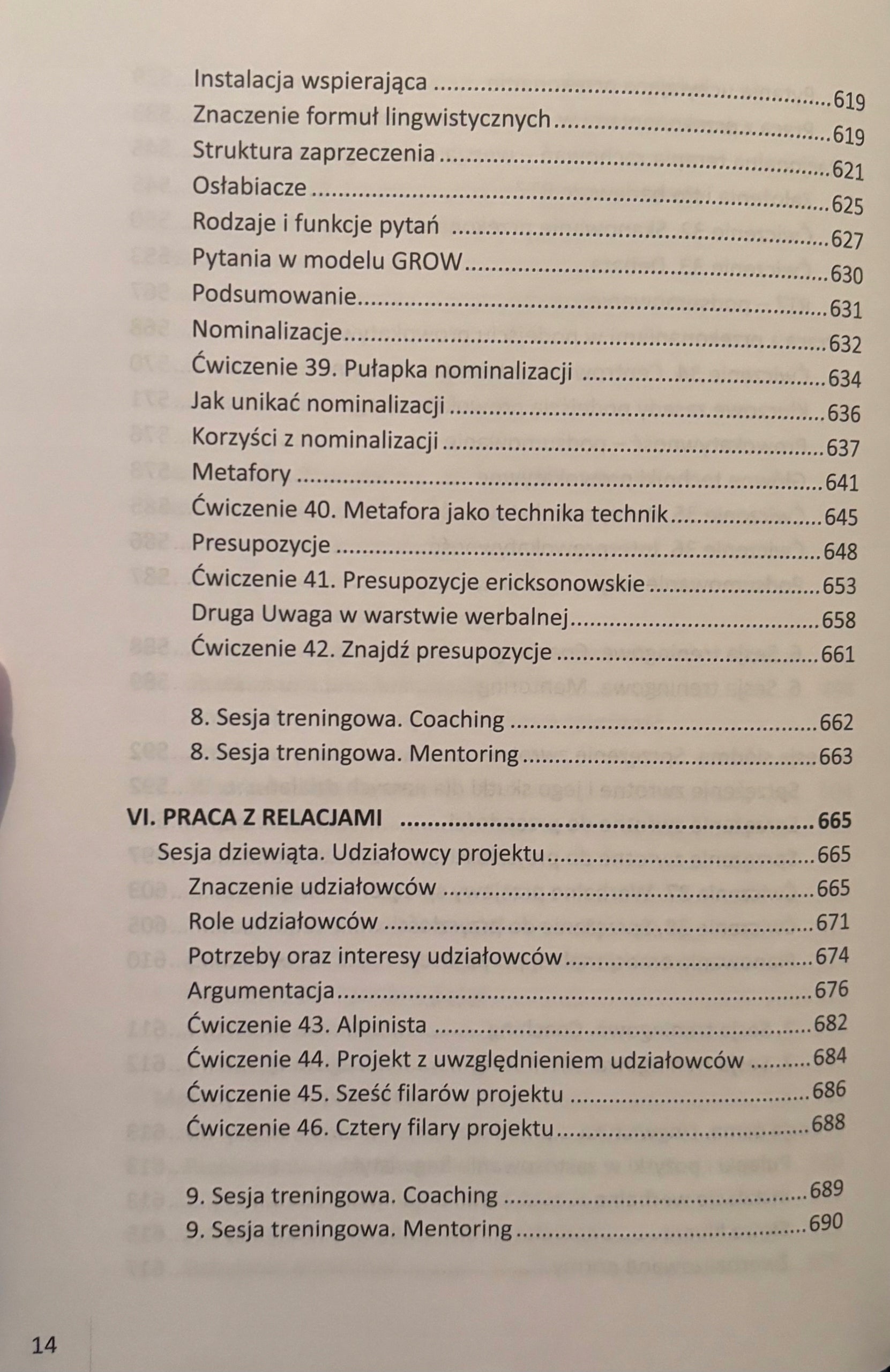 09b25626e8f0d74895eacd309c246f2e