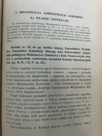 318f6add36ed32344ef04938c8201fe0