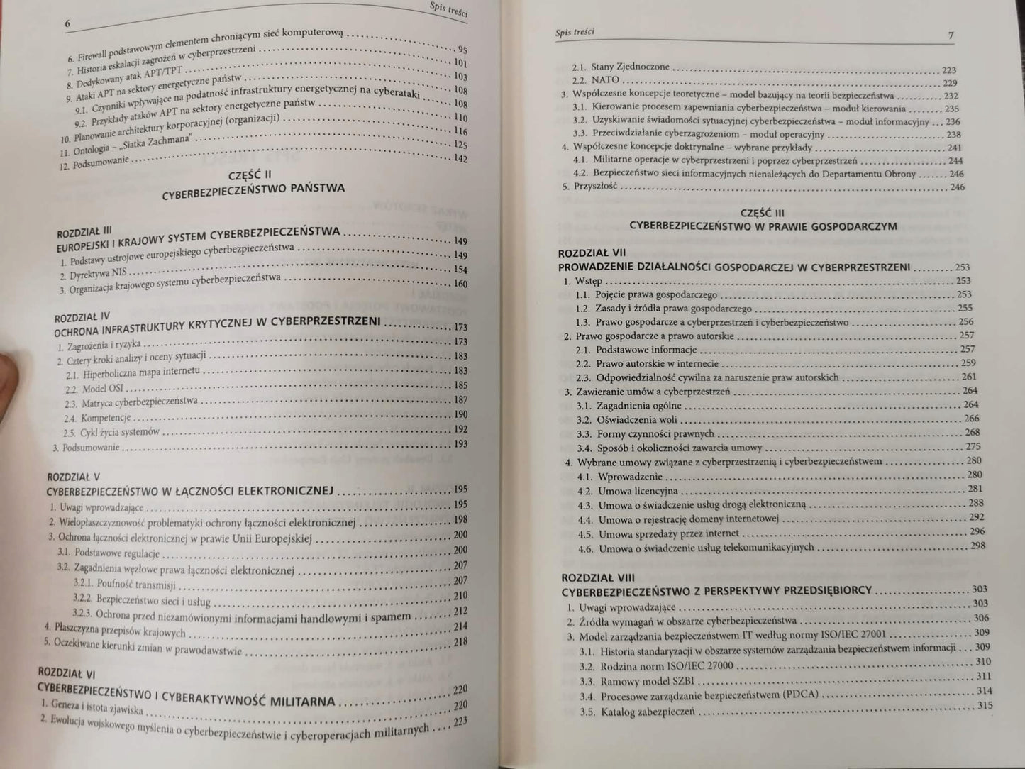 Cyberbezpieczeństwo. Zarys wykładu, C. Banasiński