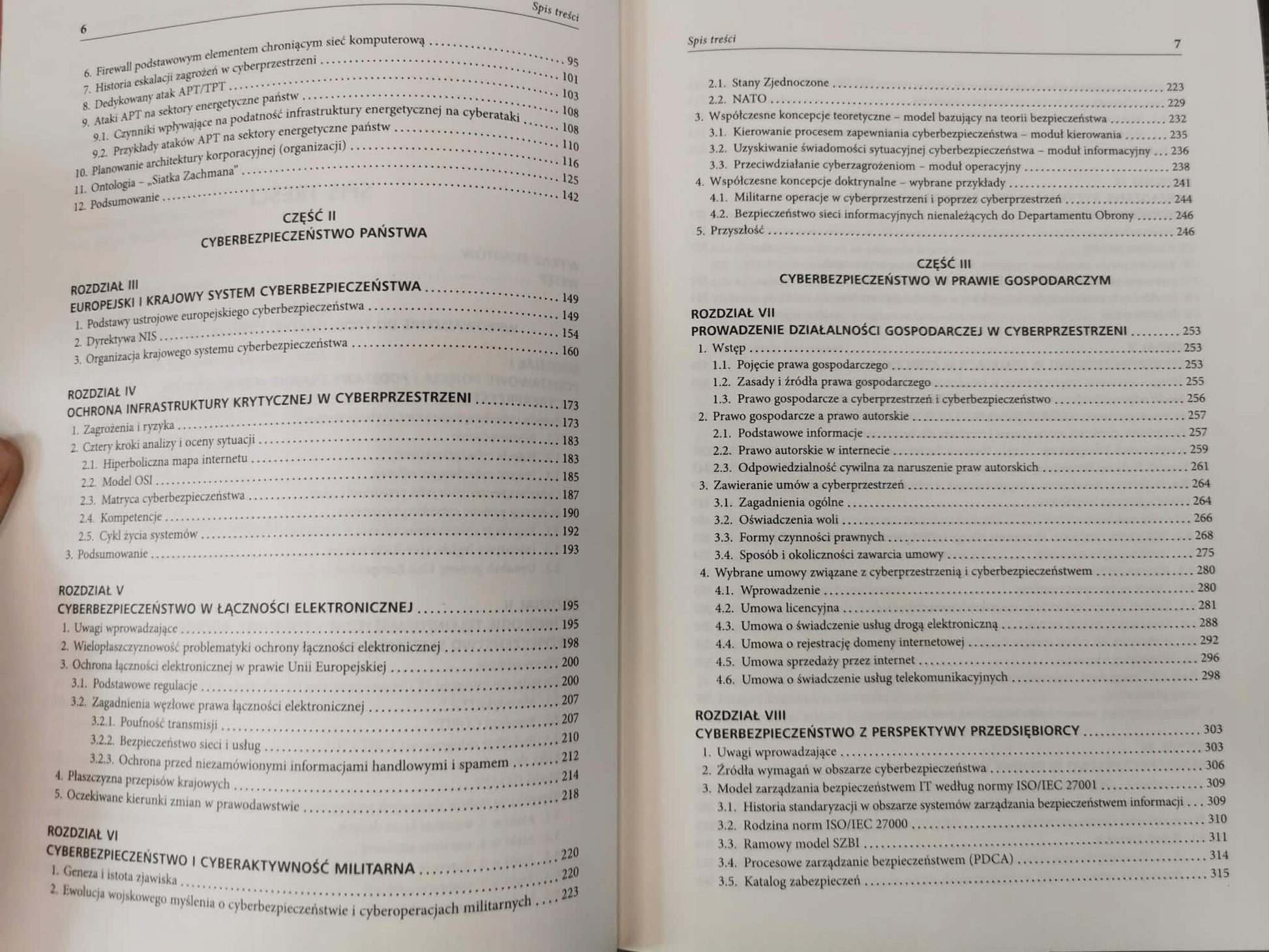 Cyberbezpieczeństwo. Zarys wykładu, C. Banasiński