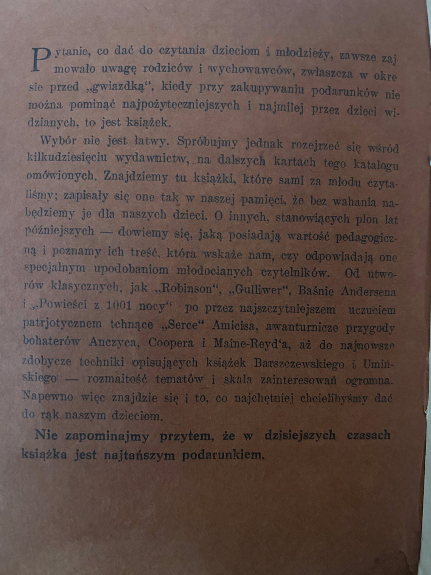 Co dać do czytania dzieciom i młodzieży? Gwiazdka 1926 [1926 r.]