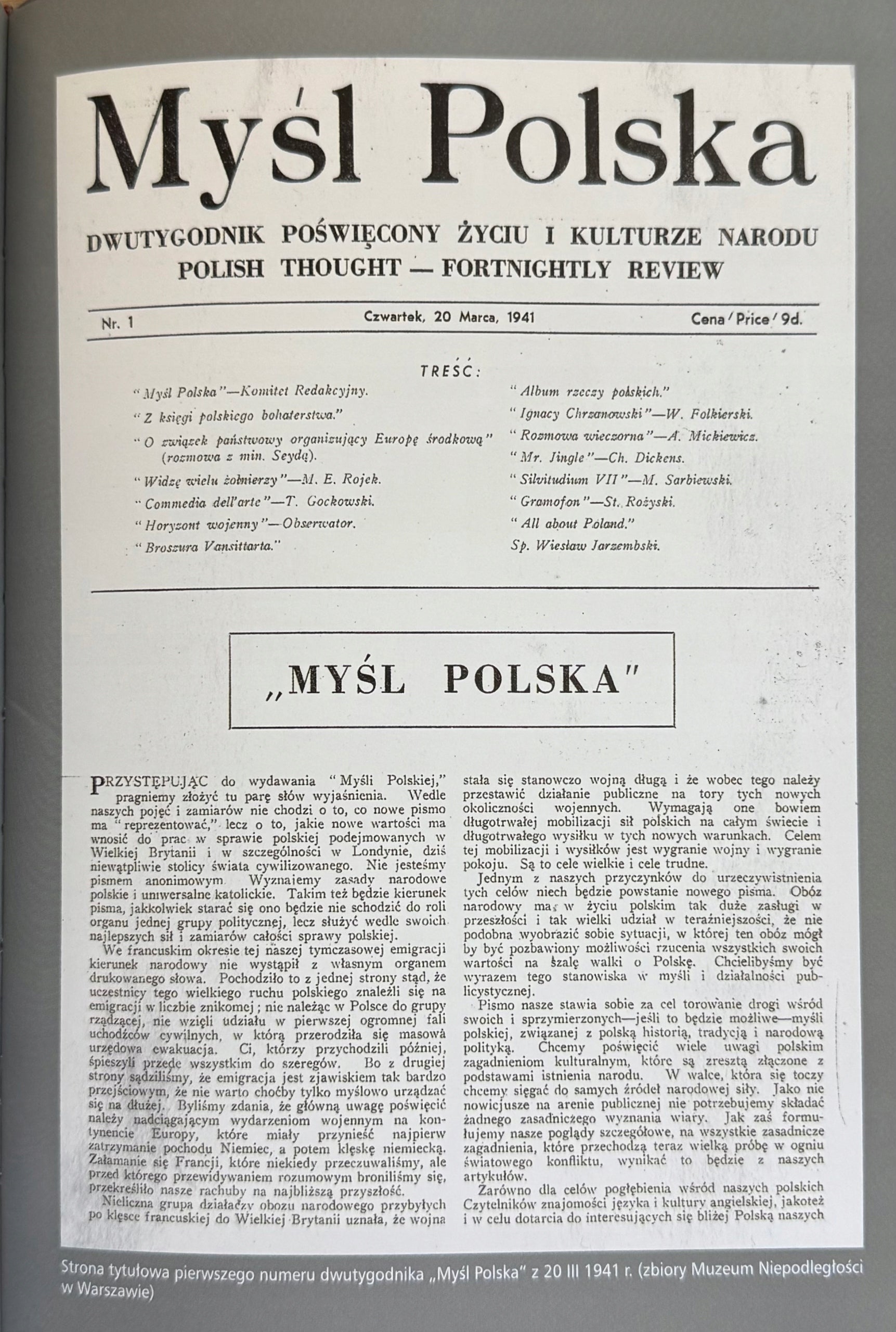 90354a638f7f26703c07daaac52bf0e2