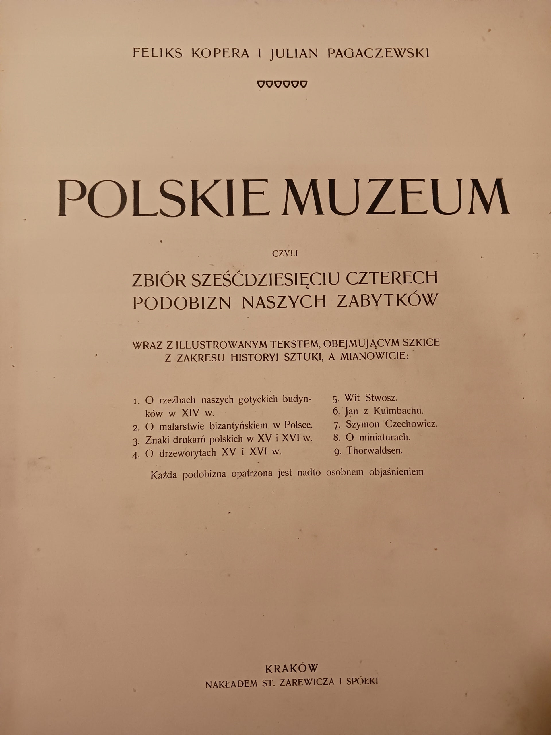 98c19a57ee836f6452b0e2cc9323b489