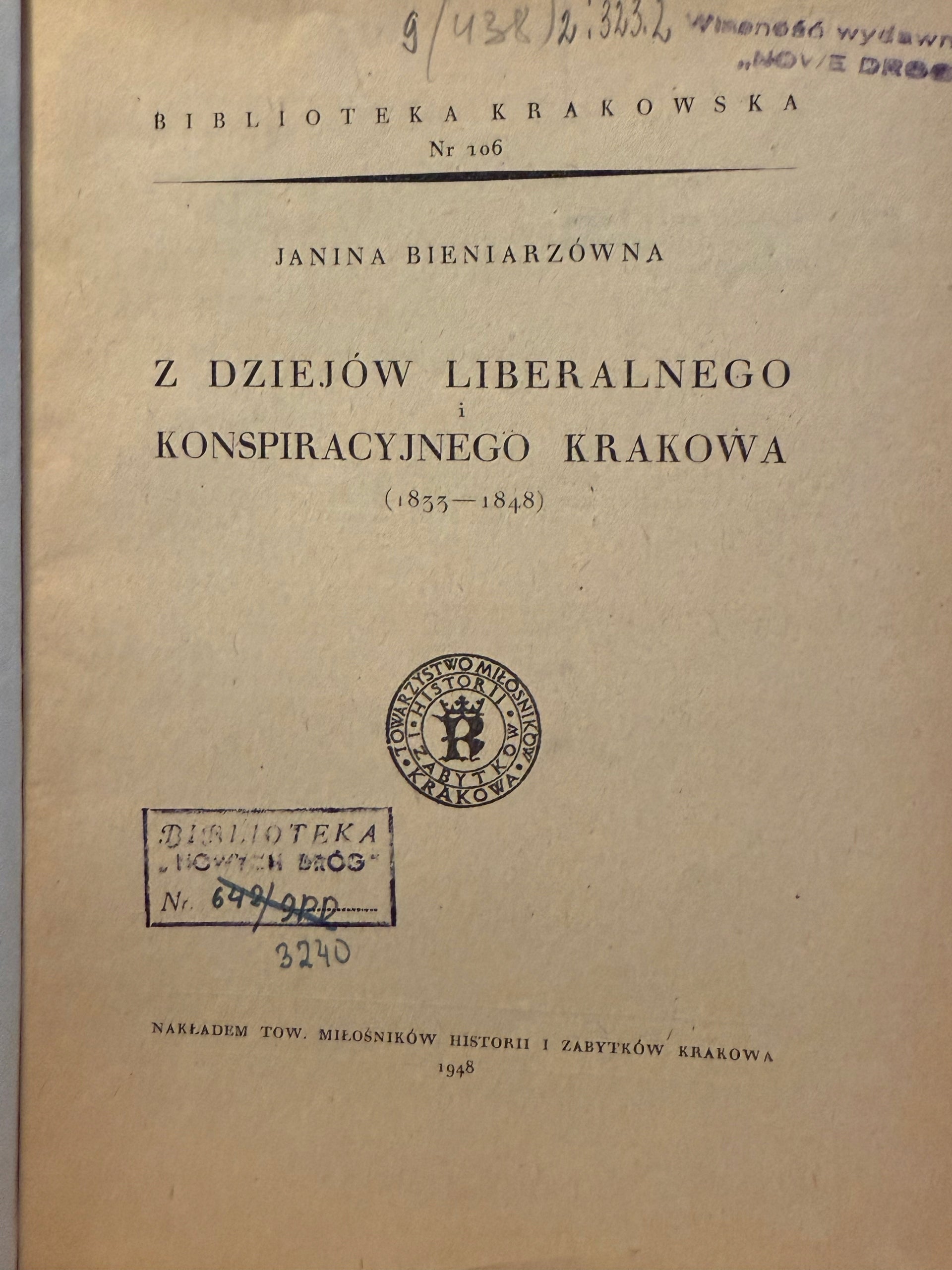 95df249c8dc86039485092c2f8c6d4d7