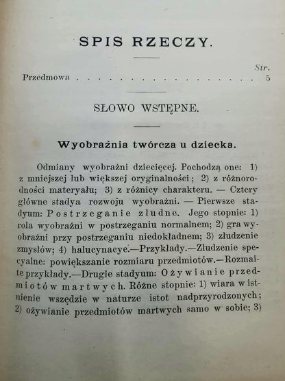2c23153ac4261a62987e0d30e0d45d2c