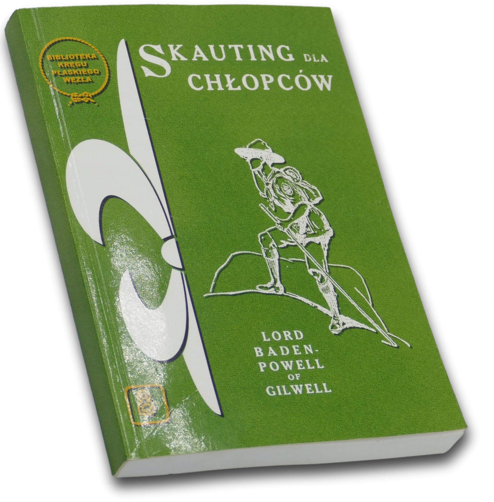 Skauting dla Chłopców Robert Baden-Powell, Biblioteka kręgu płaskiego węzła