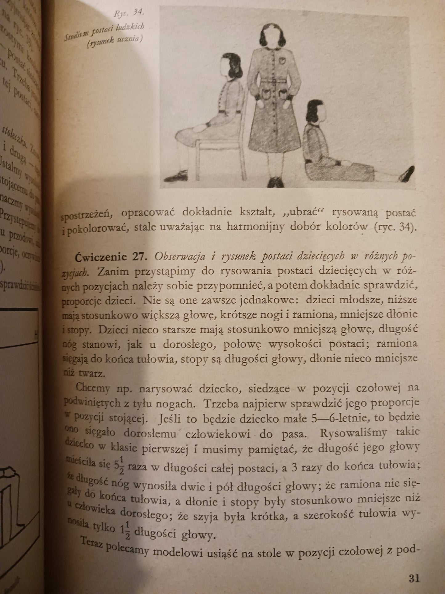 1b930b415ad2e94b04de16af180d1ba7
