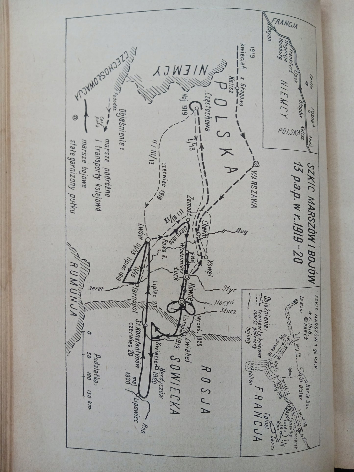 Zarys historii wojennej pułków polskich 1918-1920 Tom IV Artylerja [1929r.]