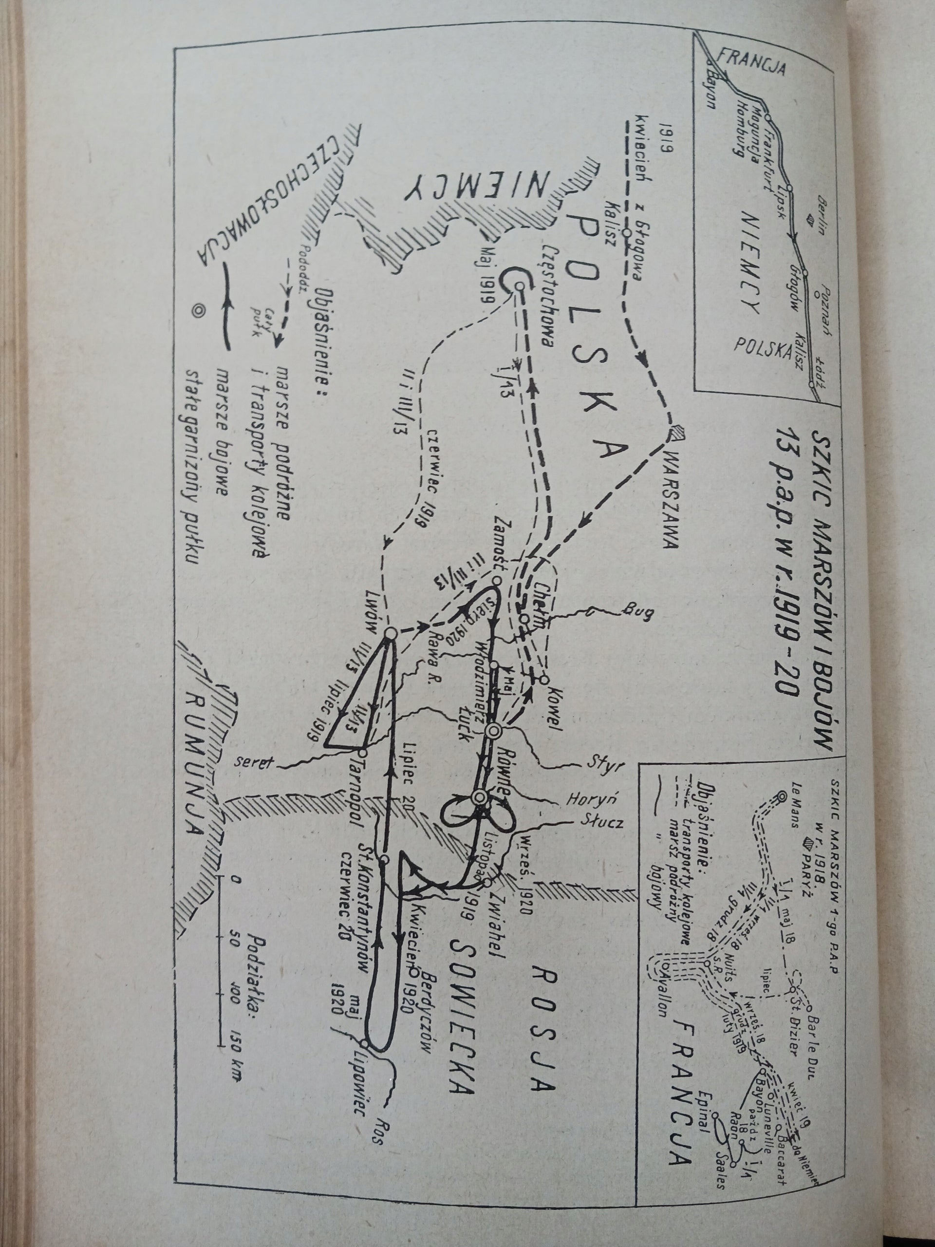 Zarys historii wojennej pułków polskich 1918-1920 Tom IV Artylerja [1929r.]