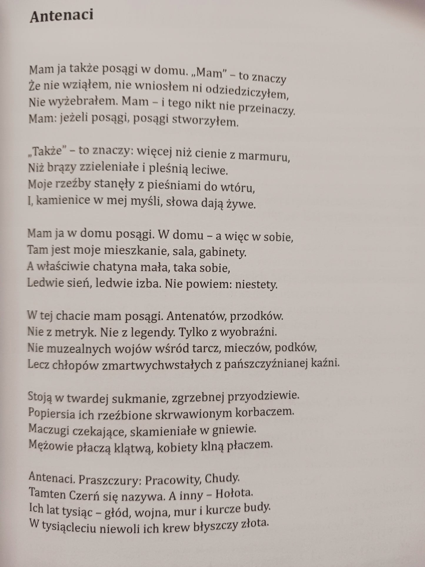 Poeci autentyści - przedstawiciele, utwory Lech Wojciech Szajdak