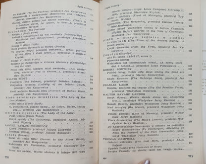 80311d0fbf23e946f78f2fe375a67ae5