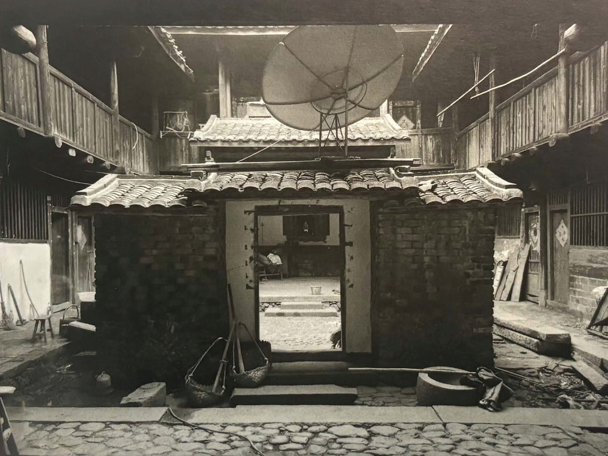 Chine, l'Empire du gris Bogdan Konopka, Pierre Haski