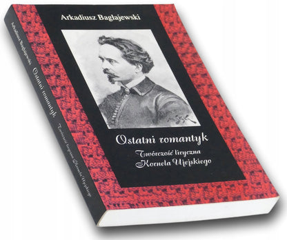 4fdcef93628cad213bd6e9e04fa5ad4c