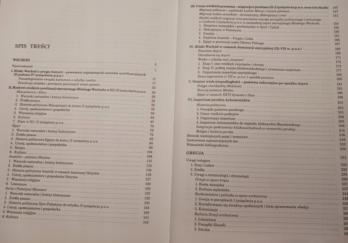 Historia starożytna Maria Jaczynowska, Danuta Musiał, Marek Stępień