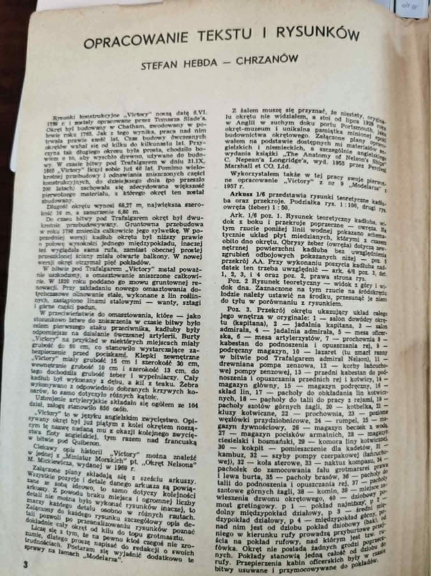 Plany modelarskie nr 3 [37], 1970