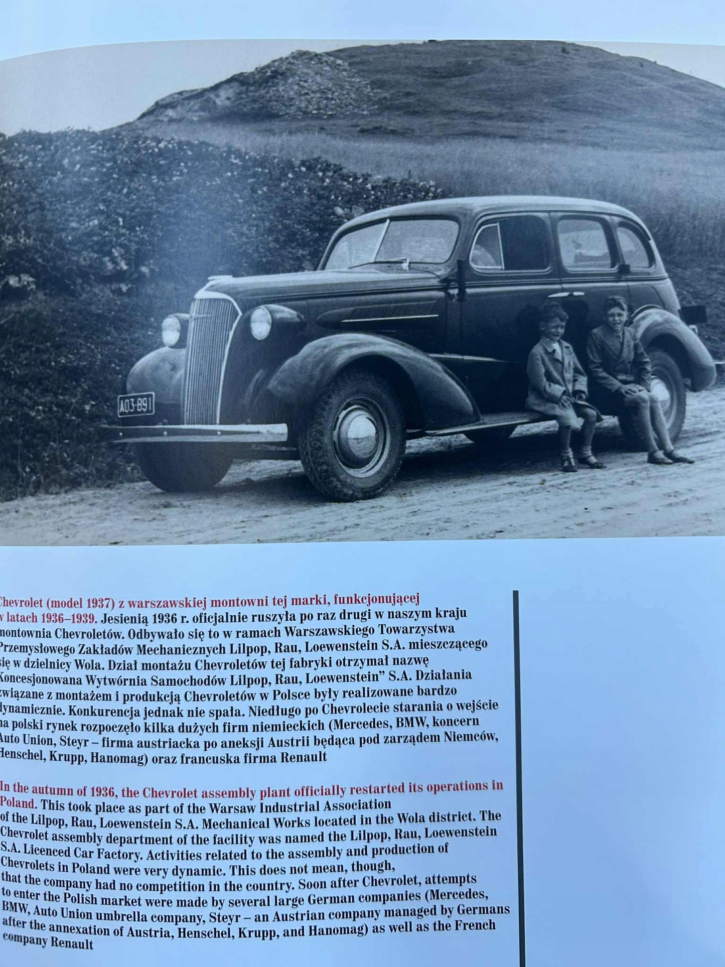 a7d53db36bcf24eca54e34260abf5ca3