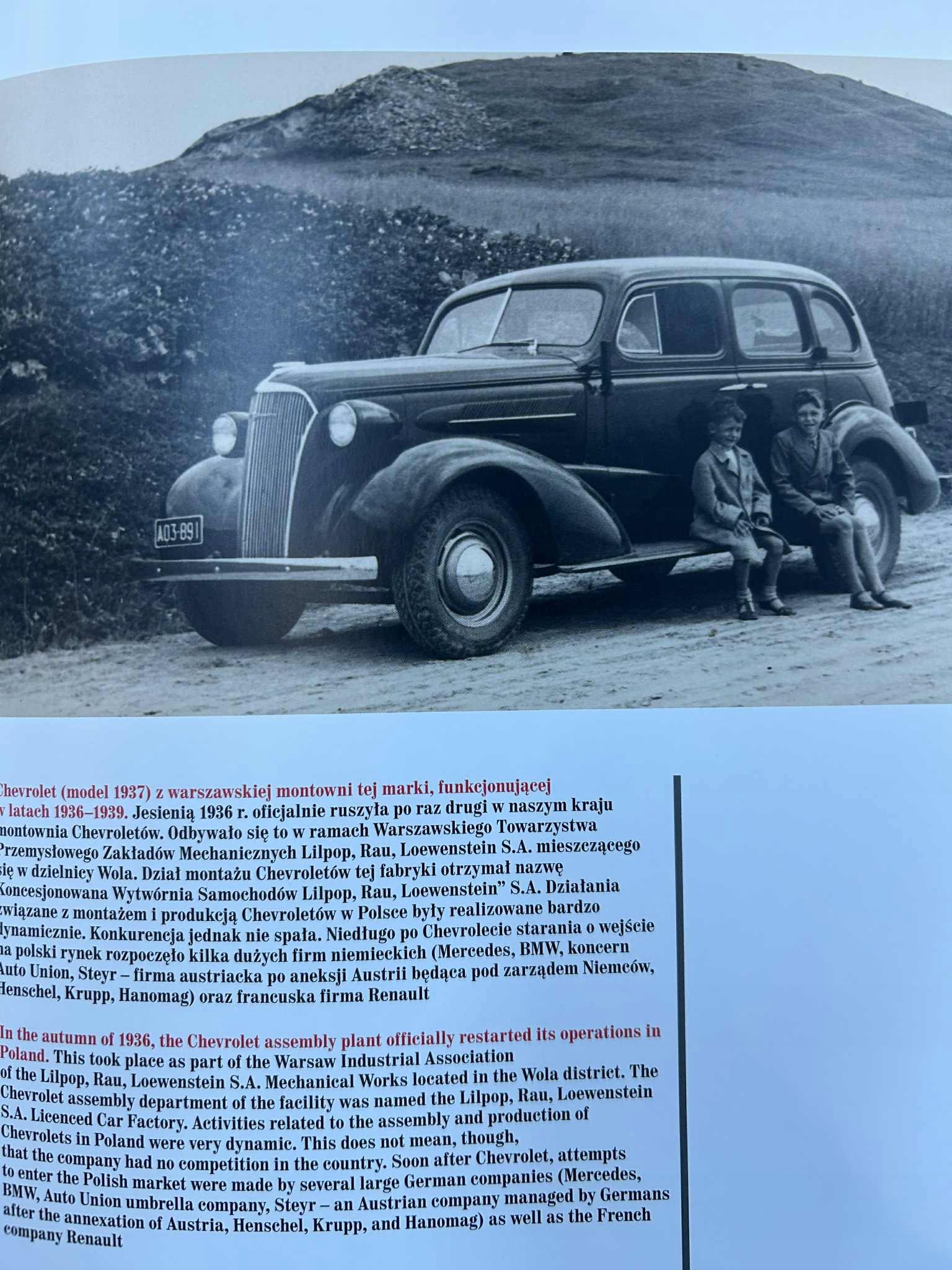 a7d53db36bcf24eca54e34260abf5ca3