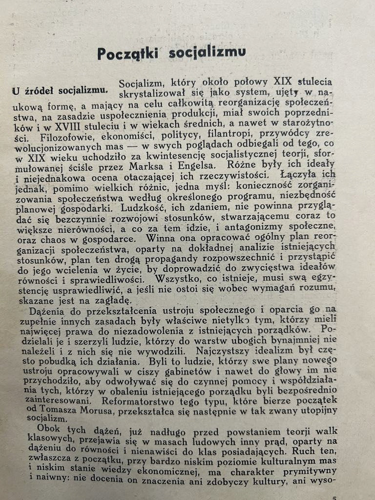 f5458fe77527fca6661ca62d789e3a86