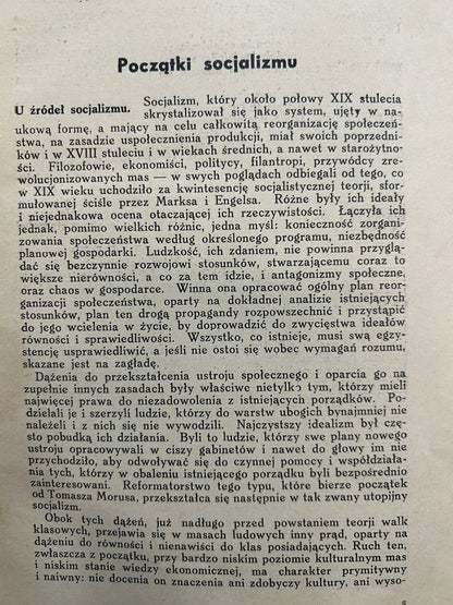 f5458fe77527fca6661ca62d789e3a86