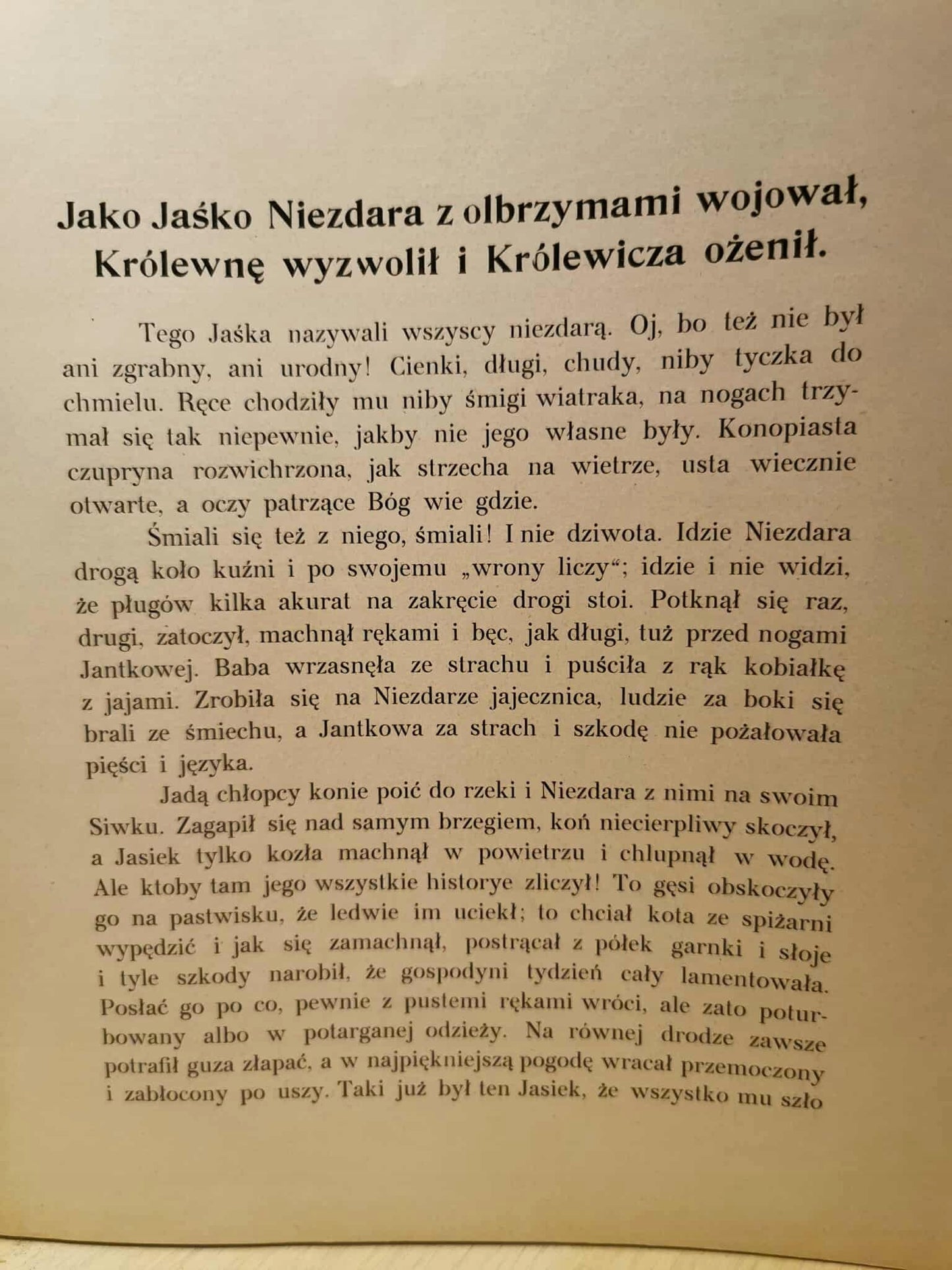 Bajki, Marya Markowska [Lwów 1911][Przedwojenna literatura dziecięca]